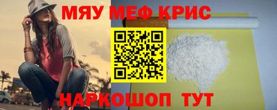 mix Берёзовский