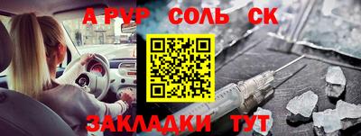 mix Берёзовский