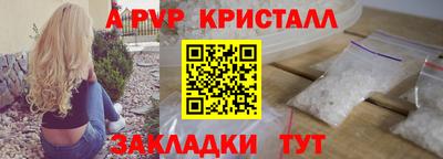 mix Берёзовский