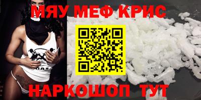 mix Берёзовский