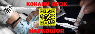mix Берёзовский