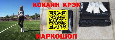 mix Берёзовский