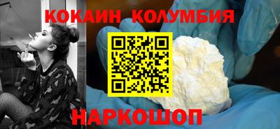 mix Берёзовский