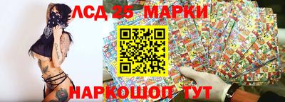 кокаин перу Бийск