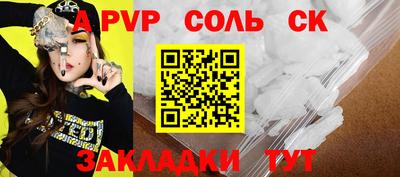 mix Берёзовский