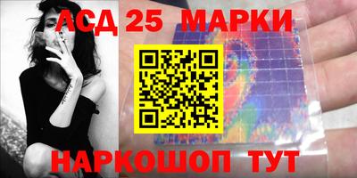 mix Берёзовский