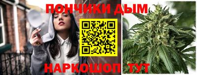 кокаин перу Бийск