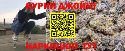 кокаин перу Бийск