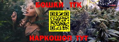 кокаин перу Бийск