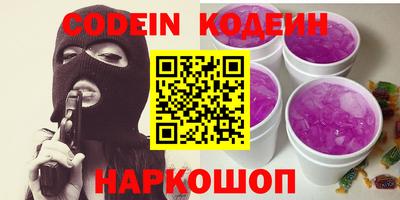 mix Берёзовский
