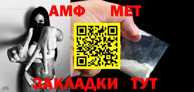 mix Берёзовский