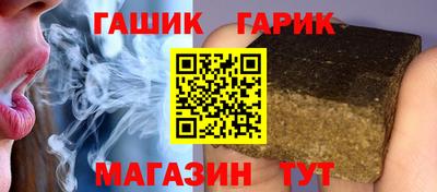 кокаин перу Бийск