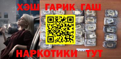 кокаин перу Бийск