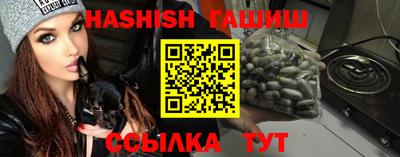 МДМА Балашиха