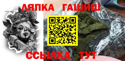 mix Берёзовский