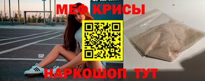 кокаин перу Бийск