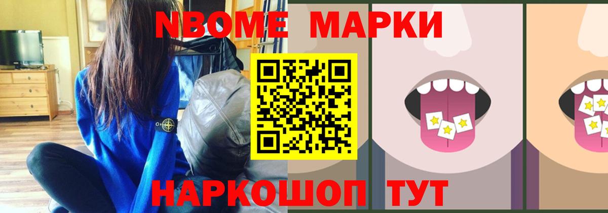 ЛСД экстази кислота Гатчина